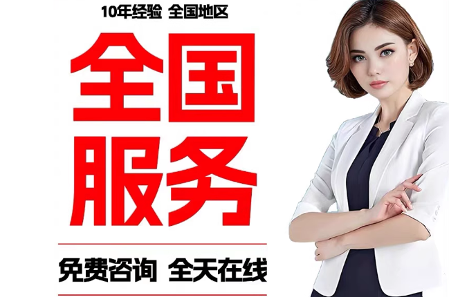 大渡口失信人员公积金张华有10万,能提取么?